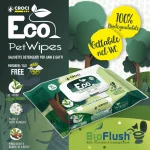 Eco Pet Wipes biorazgradive vlažne maramice za pse i mačke, dostupne u raznim mirisima, idealne za čišćenje i njegu ljubimaca.