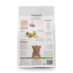 Stražnja strana pakiranja Amanova Kitten Exquisite Chicken s nutritivnim informacijama